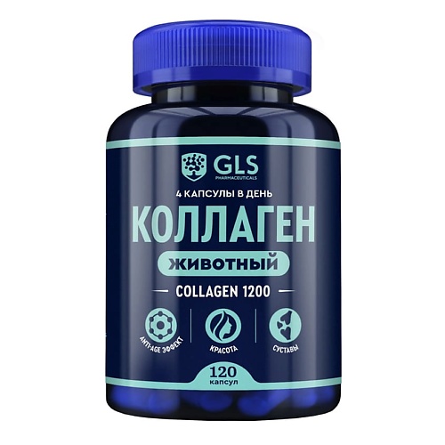 

GLS PHARMACEUTICALS БАД к пище "Животный коллаген", БАД к пище "Животный коллаген"