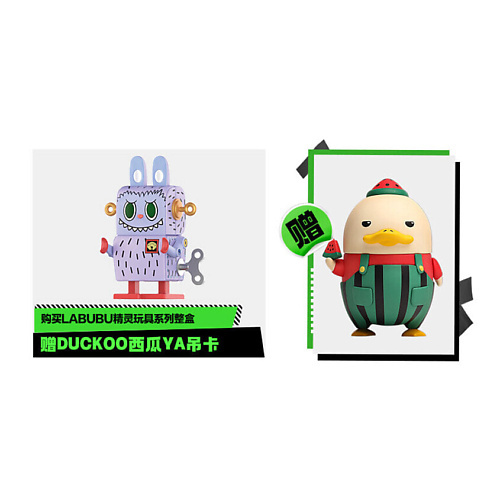 

POP MART Игрушка-сюрприз LABUBU Elf Toy Collection + открытка, 15см, Игрушка-сюрприз LABUBU Elf Toy Collection + открытка, 15см