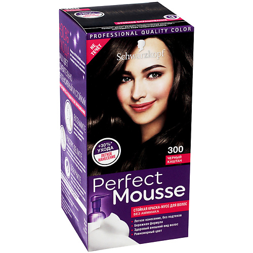 

PERFECT MOUSSE Краска-мусс для волос, Краска-мусс для волос