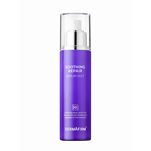 

DERMAFIRM Сыворотка-спрей для лица Soothing Repair Serum Mist R4, Сыворотка-спрей для лица Soothing Repair Serum Mist R4
