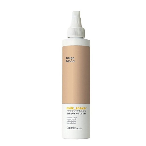 MILK SHAKE Оттеночный кондиционер для волос Direct Colour Conditioning