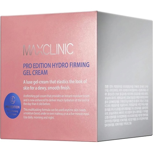 MAXCLINIC Крем-гель для лица укрепляющий для эластичности и увлажнения кожи Pro-Edition Hydro Firming Gel Cream 3000₽