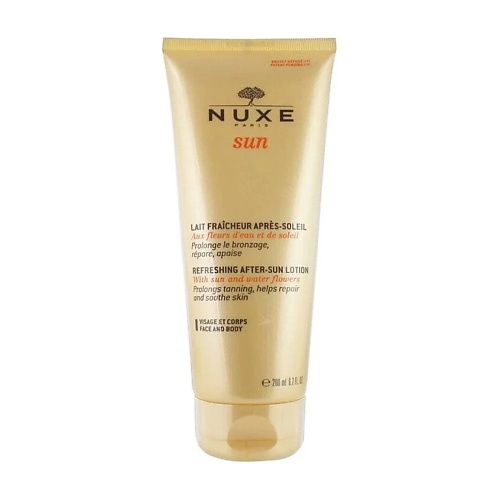 Солнцезащитное молочко  Лэтуаль NUXE Освежающий лосьон после загара Refreshing After Sun Lotion