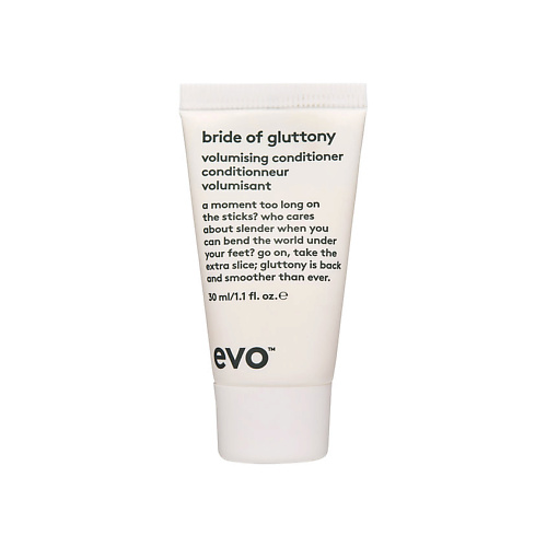 

EVO [полифагия] шампунь для объема gluttony volumising shampoo, [полифагия] шампунь для объема gluttony volumising shampoo