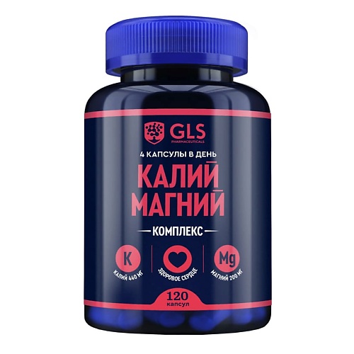 

GLS PHARMACEUTICALS БАД к пище "Калий Магний", БАД к пище "Калий Магний"
