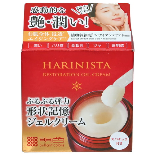 

MEISHOKU Крем-гель восстанавливающий для ухода за зрелой кожей 50, Крем-гель восстанавливающий для ухода за зрелой кожей