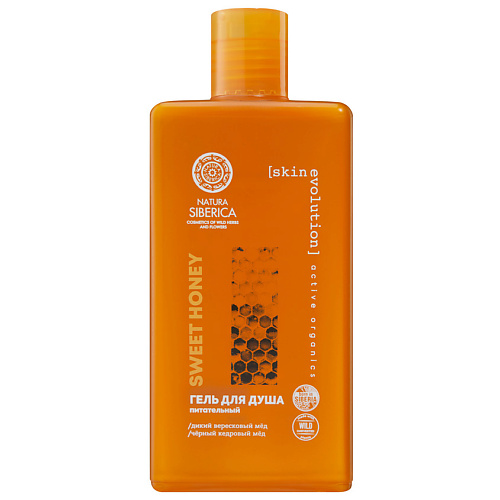 

NATURA SIBERICA Гель для душа Sweet Honey, Гель для душа Sweet Honey