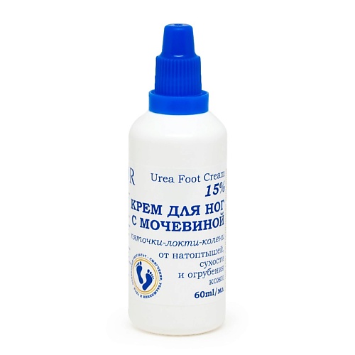   Лэтуаль DNC Крем для ног с мочевиной 15% L'Or Urea Foot Cream