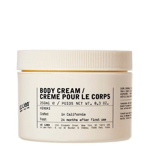 

LE LABO Парфюмированный крем для тела Hinoki, Парфюмированный крем для тела Hinoki