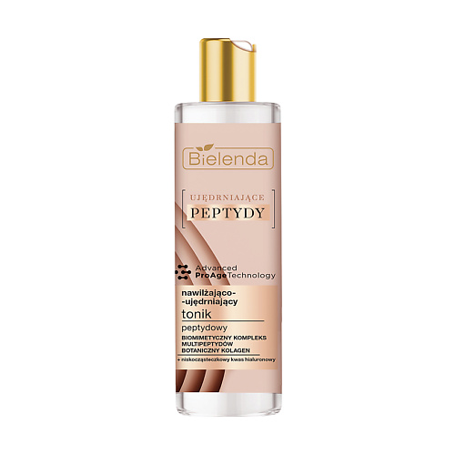 

BIELENDA Тоник для лица RESTORING PEPTIDES пептидный увлажняющий, Тоник для лица RESTORING PEPTIDES пептидный увлажняющий