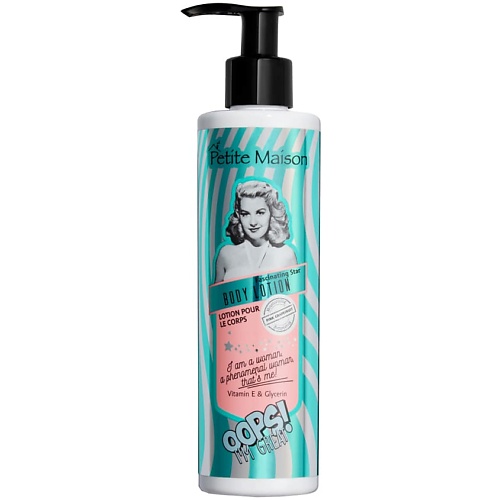 Лосьон для тела PETITE MAISON Лосьон для тела BODY LOTION PINK GRAPEFRUIT
