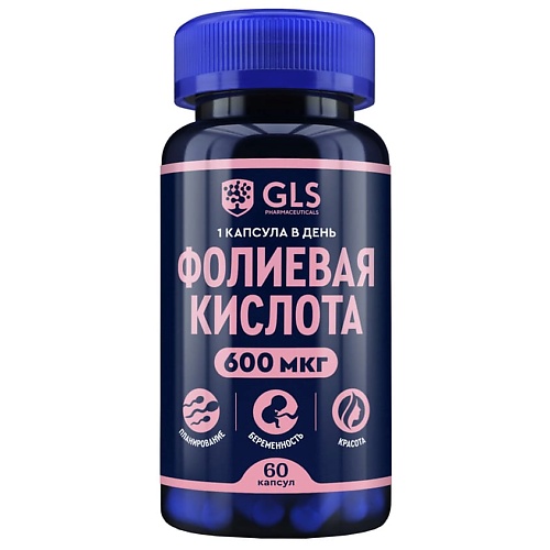 

GLS PHARMACEUTICALS БАД к пище "Фолиевая кислота 600 мкг", БАД к пище "Фолиевая кислота 600 мкг"