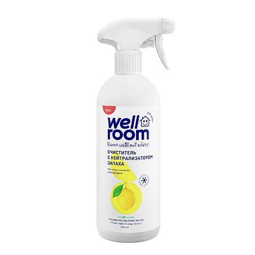 

WELLROOM Очиститель с нейтрализатором запаха, цитрус Household Chemicals, Очиститель с нейтрализатором запаха, цитрус Household Chemicals