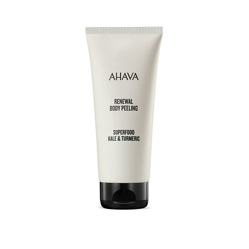 

AHAVA Пилинг для тела Superfood Renewal Kale & Turmeric, Пилинг для тела Superfood Renewal Kale & Turmeric