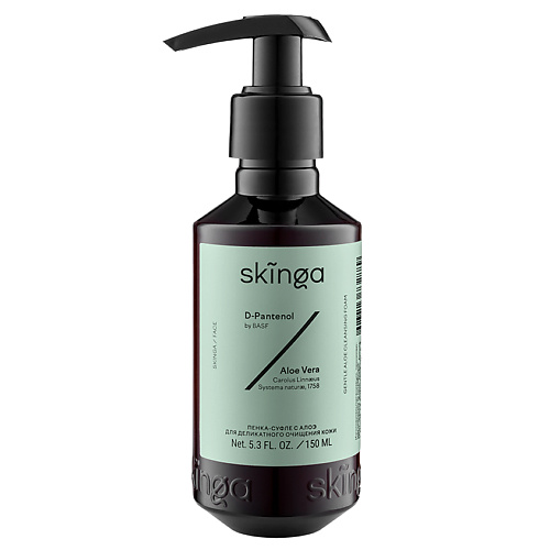 Пенка для умывания SKINGA Пенка-суфле с алоэ для деликатного очищения кожи Gentle Aloe Cleansing Foam