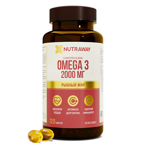 

NUTRAWAY Омега-3, Омега-3