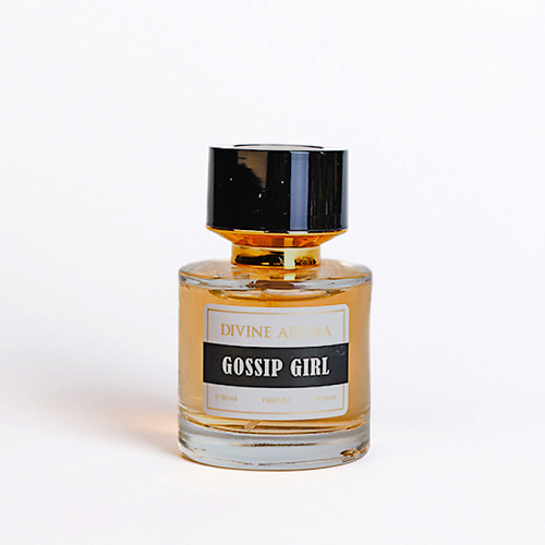 

DIVINE AROMA Gossip Girl, Gossip Girl