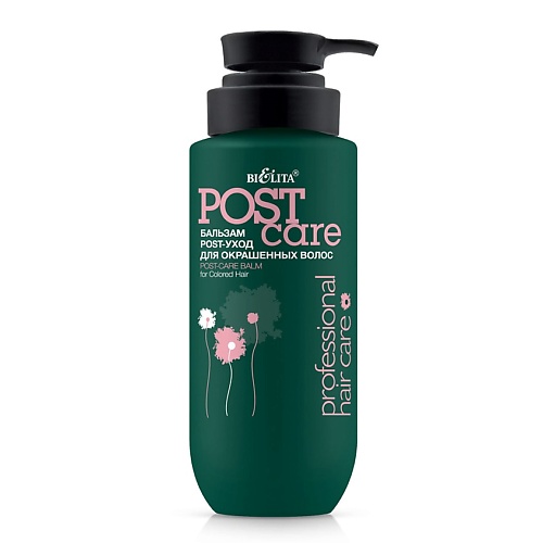 

БЕЛИТА Бальзам POST-уход для окрашенных волос HAIR CARE, Бальзам POST-уход для окрашенных волос HAIR CARE