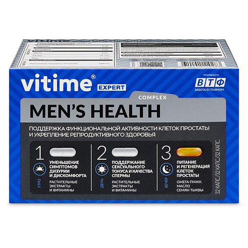 

VITIME Expert Men’s Health Эксперт Мужское здоровье, Expert Men’s Health Эксперт Мужское здоровье