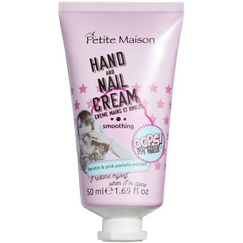 

PETITE MAISON Крем для рук HAND CREAM SMOOTHING, Крем для рук HAND CREAM SMOOTHING