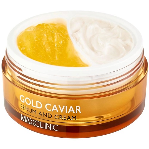 MAXCLINIC Сыворотка и крем для лица с экстрактом икры и частицами золота Gold Caviar Serum And Cream 3150₽