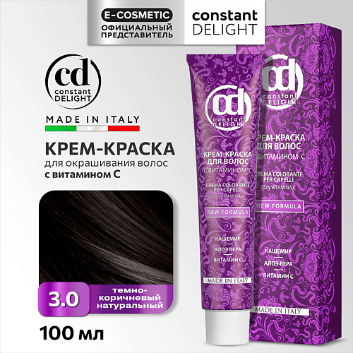 Краска для волос CONSTANT DELIGHT Крем-краска для волос с витамином С