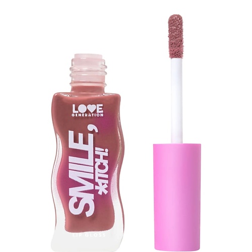 

LOVE GENERATION Блеск для губ Smile, *itch! глянцевый, невесомая увлажняющая текстура, Блеск для губ Smile, *itch! глянцевый, невесомая увлажняющая текстура