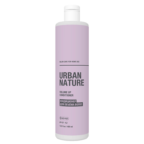 

URBAN NATURE VOLUME UP Кондиционер для объёма волос, VOLUME UP Кондиционер для объёма волос
