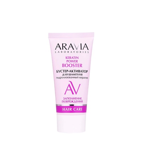 

ARAVIA LABORATORIES Бустер-активатор для шампуня Keratin Power, Бустер-активатор для шампуня Keratin Power