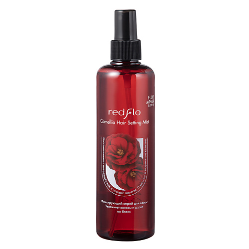 

FLOR DE MAN Фиксирующий мист для волос Redflo Camellia Hair Setting Mist, Фиксирующий мист для волос Redflo Camellia Hair Setting Mist