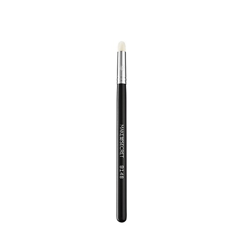 

MAKE-UP SECRET Кисть для растушевки теней B148, Кисть для растушевки теней B148
