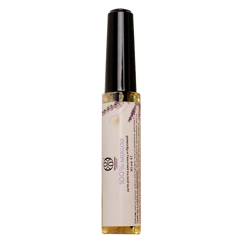 Масло для ресниц и бровей ЖИДКОВА COSMETICS Масло для роста ресниц и бровей