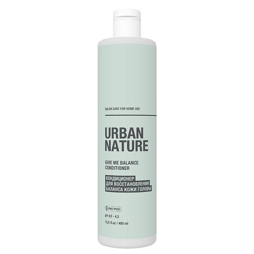 

URBAN NATURE GIVE ME BALANCE Кондиционер для восстановления баланса кожи головы, GIVE ME BALANCE Кондиционер для восстановления баланса кожи головы