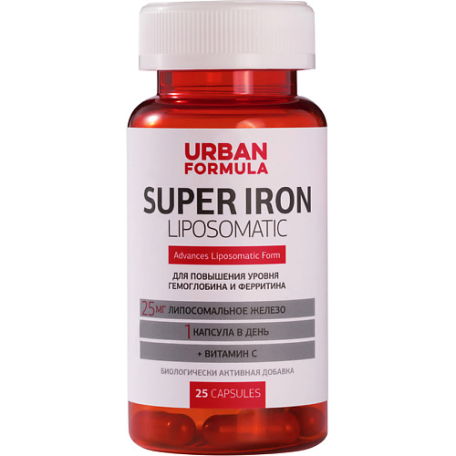 

URBAN FORMULA Липосомальное железо с витамином С «Super Iron» для повышения уровня гемоглобина и ферритина, Липосомальное железо с витамином С «Super Iron» для повышения уровня гемоглобина и ферритина