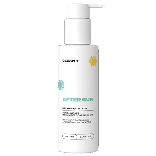 

CLEAN+ Молочко успокаивающее для тела, после загара AFTER SUN, Молочко успокаивающее для тела, после загара AFTER SUN