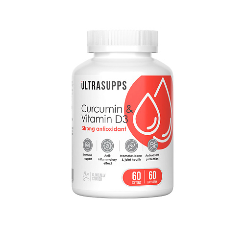 

ULTRASUPPS Куркумин и Витамин Д3 Curcumin & Vitamin D3, Куркумин и Витамин Д3 Curcumin & Vitamin D3