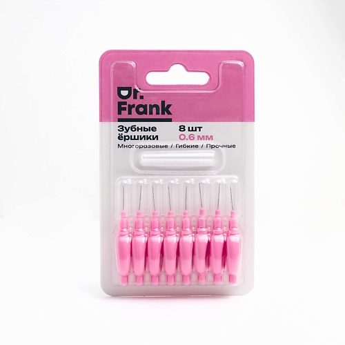 

DOCTOR FRANK Зубные ершики, 0.6 мм, Зубные ершики, 0.6 мм