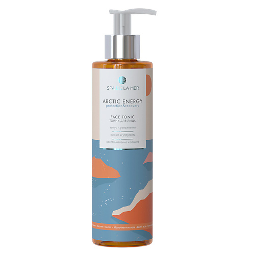 

SPA DE LA MER Тоник для лица Энергия Арктики, Тоник для лица Энергия Арктики