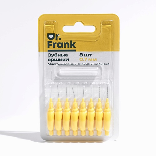 

DOCTOR FRANK Зубные ершики, 0.7 мм Dr.Frank, Зубные ершики, 0.7 мм Dr.Frank