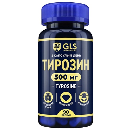 

GLS PHARMACEUTICALS БАД к пище "Тирозин", БАД к пище "Тирозин"