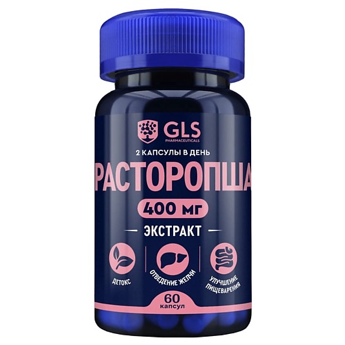 

GLS PHARMACEUTICALS БАД к пище "Расторопша", БАД к пище "Расторопша"