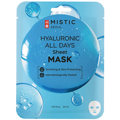 

MISTIC Тканевая маска для лица с гиалуроновой кислотой Hyaluronic All Days Sheet Mask 24, Тканевая маска для лица с гиалуроновой кислотой Hyaluronic All Days Sheet Mask