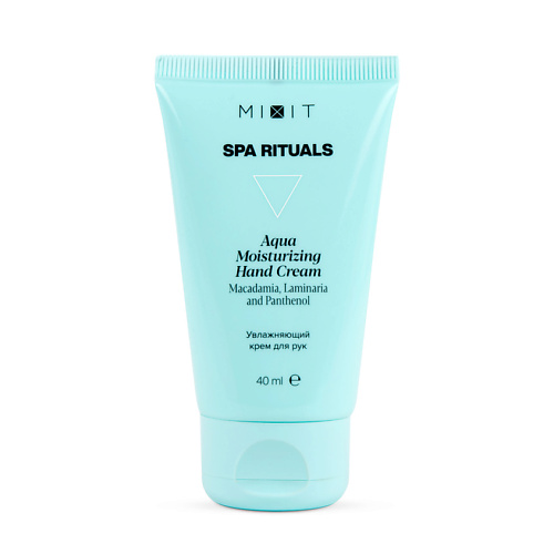 

MIXIT Крем для рук увлажняющий Spa Rituals, Крем для рук увлажняющий Spa Rituals