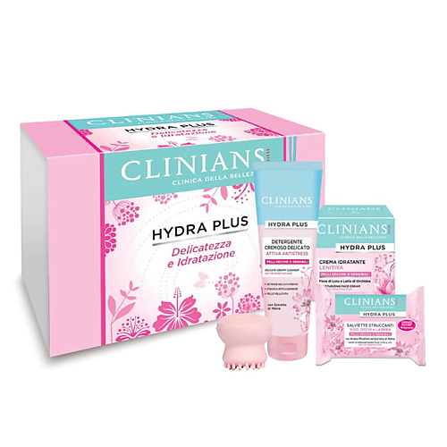 

CLINIANS Набор для ухода за лицом Hydra Plus, Набор для ухода за лицом Hydra Plus