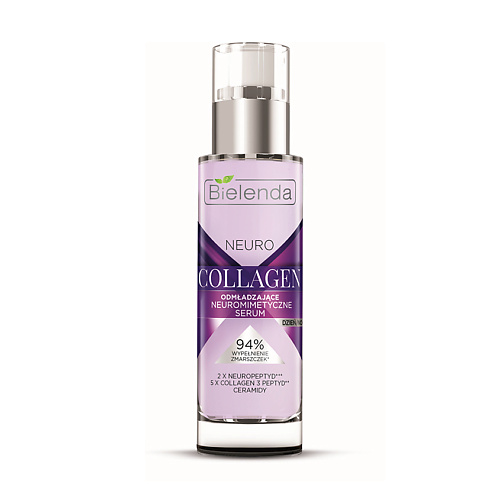 Сыворотка для лица BIELENDA Сыворотка для лица NEURO COLLAGEN омолаживающая
