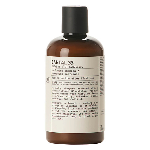 

LE LABO Парфюмированный шампунь Santal 33, Парфюмированный шампунь Santal 33