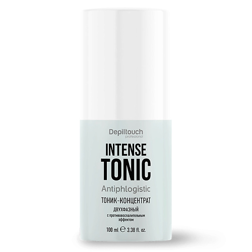 

DEPILTOUCH PROFESSIONAL Тоник-концентрат двухфазный для лица с противовоспалительным эффектом Intense Tonic Antiphlogistic, Тоник-концентрат двухфазный для лица с противовоспалительным эффектом Intense Tonic Antiphlogistic
