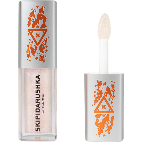 

BEAUTY BOMB Плампер для губ Lip plumper Skipidarushka, Плампер для губ Lip plumper Skipidarushka