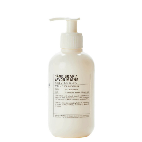 

LE LABO Парфюмированное мыло для рук Basil, Парфюмированное мыло для рук Basil