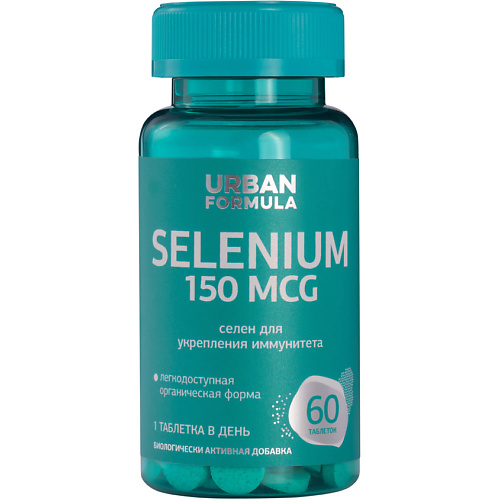 

URBAN FORMULA Селен для иммунитета и выносливости "Selenium", Селен для иммунитета и выносливости "Selenium"